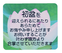 704408193