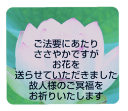 704408199