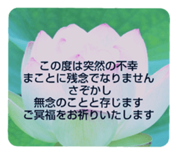 704408218