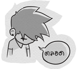 7044109