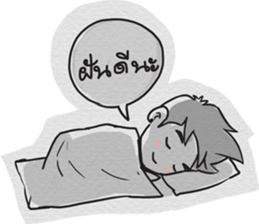 7044113