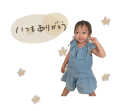 704413291