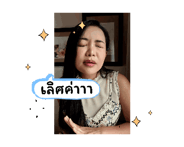 704414531