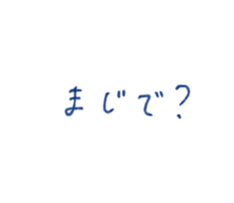 704419802