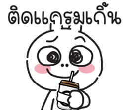 704433414