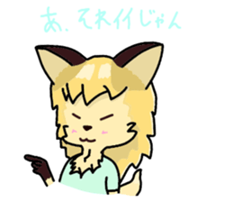 704447446