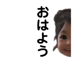 704448733