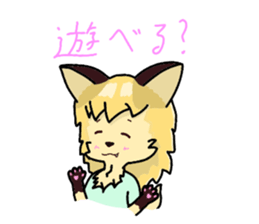 704449383
