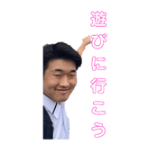 704453890