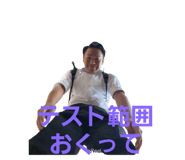 704453891