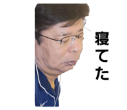 704453899