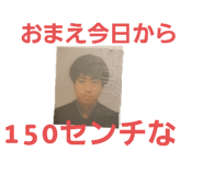 704453909