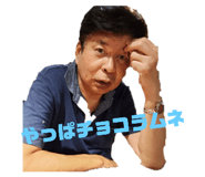 704453918