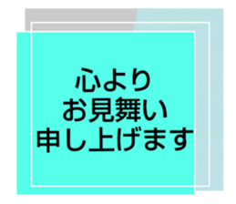 704470713