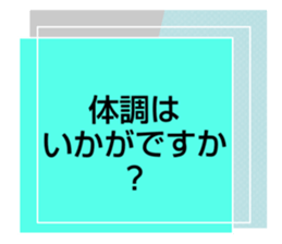 704470715