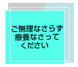 704470716