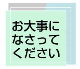 704470717