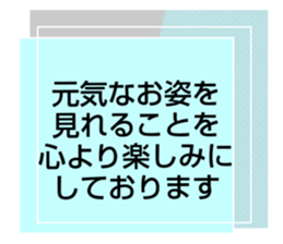 704470724
