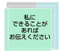 704470725
