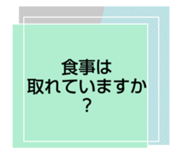 704470727