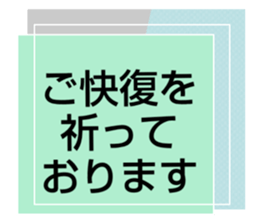 704470728