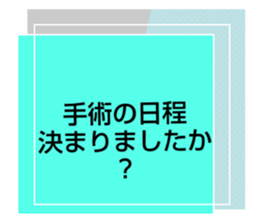 704470729