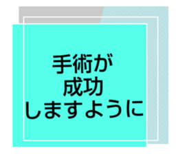 704470730
