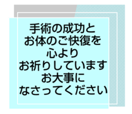704470731
