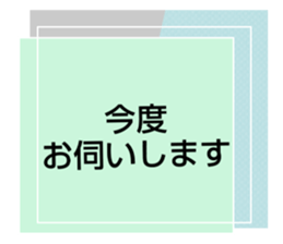 704470734