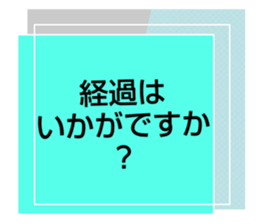 704470737