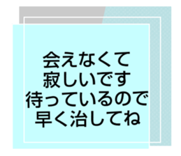 704470738