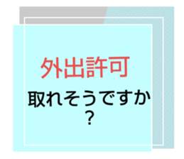 704470740