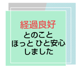 704470741