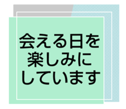 704470744