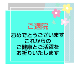 704470747
