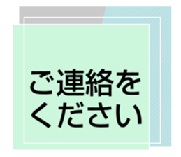 704470750