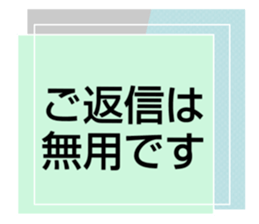 704470752