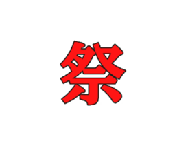704473330