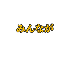 704473336