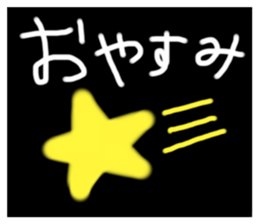704475789