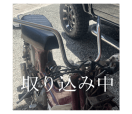 704480920