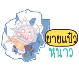 704503806