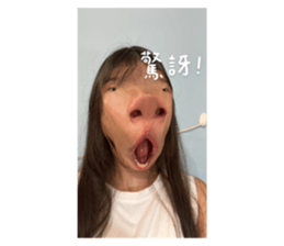 704508332