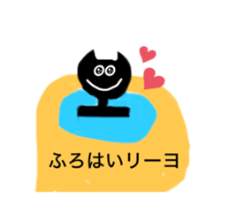 704530190