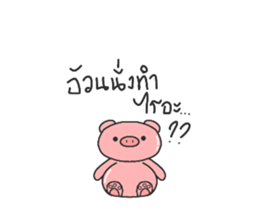 704530594