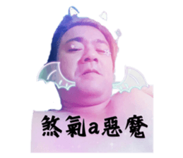 704531514