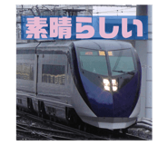 704532689
