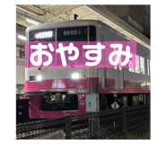 704532693