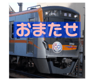 704532695