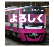 704532696